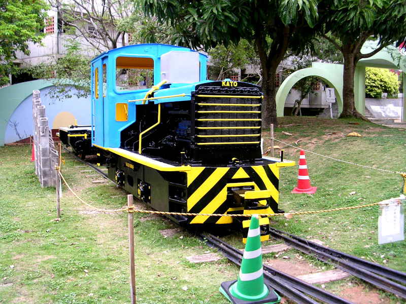 沖縄の鉄道