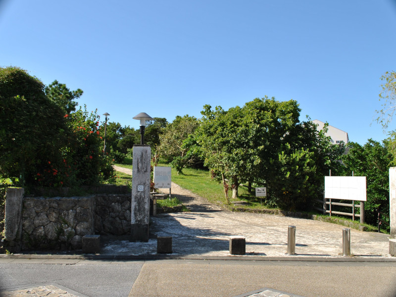 首里崎山公園