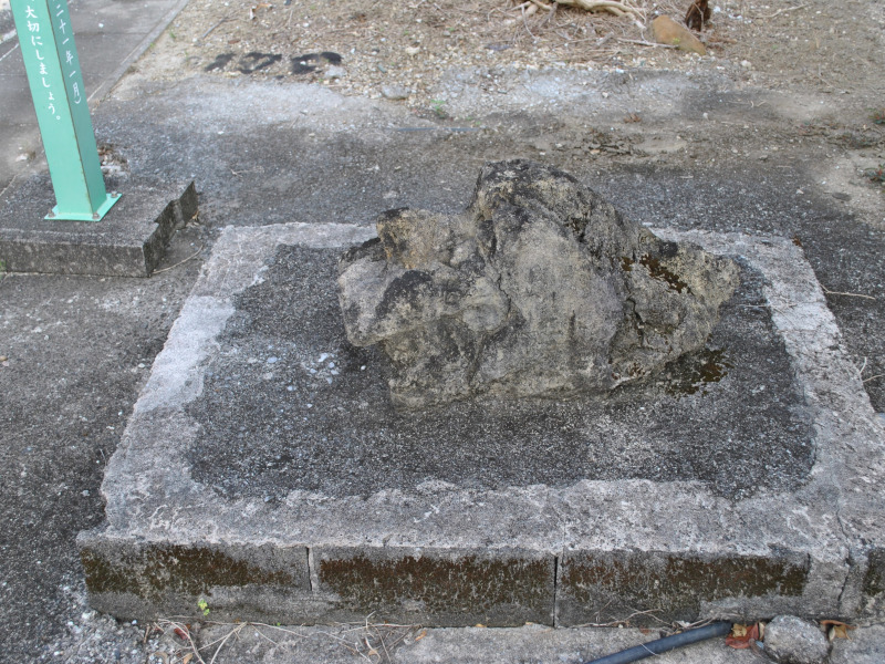 田頭のシーサー（B）