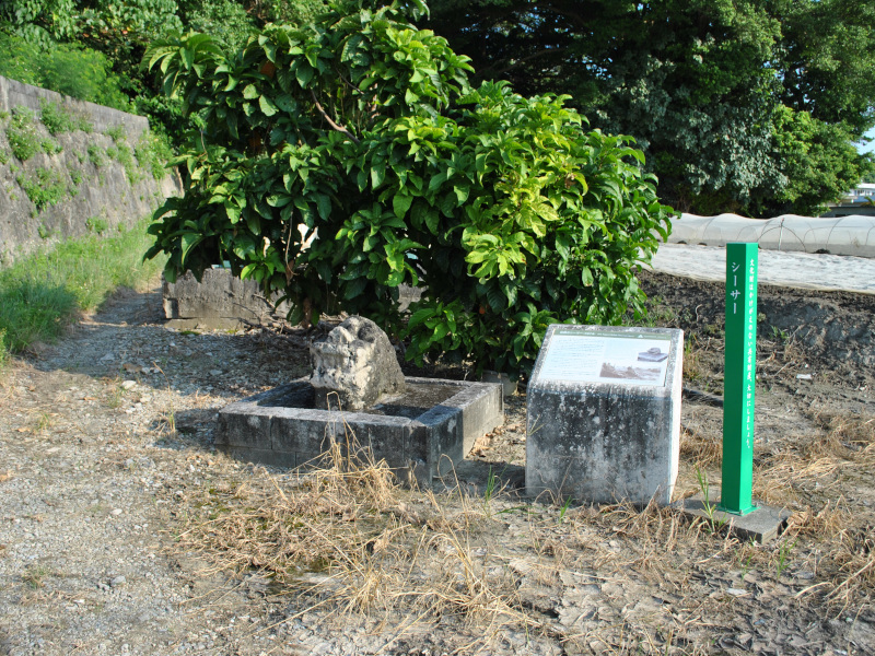 田頭のシーサー（A）