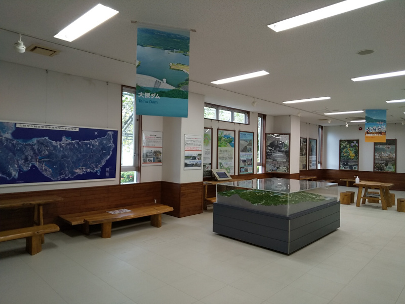 大保ダムの資料館