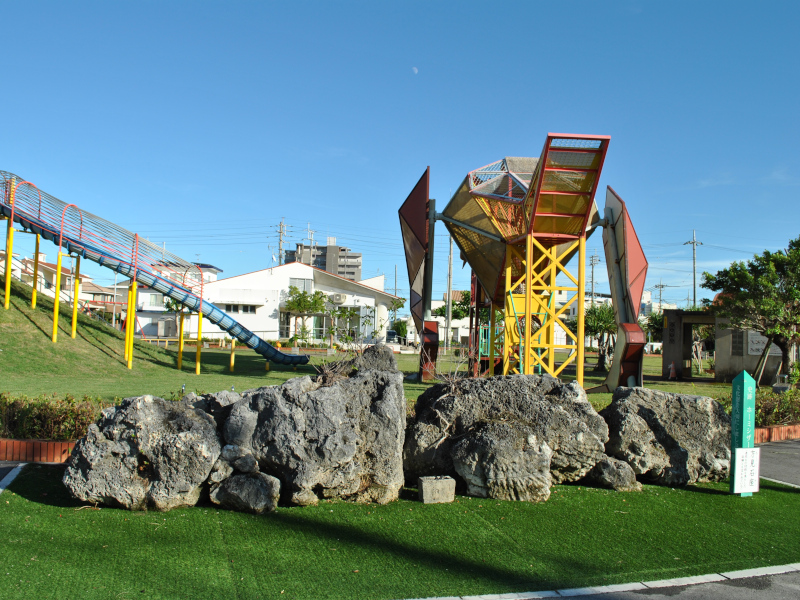 東浜 きょうりゅう公園