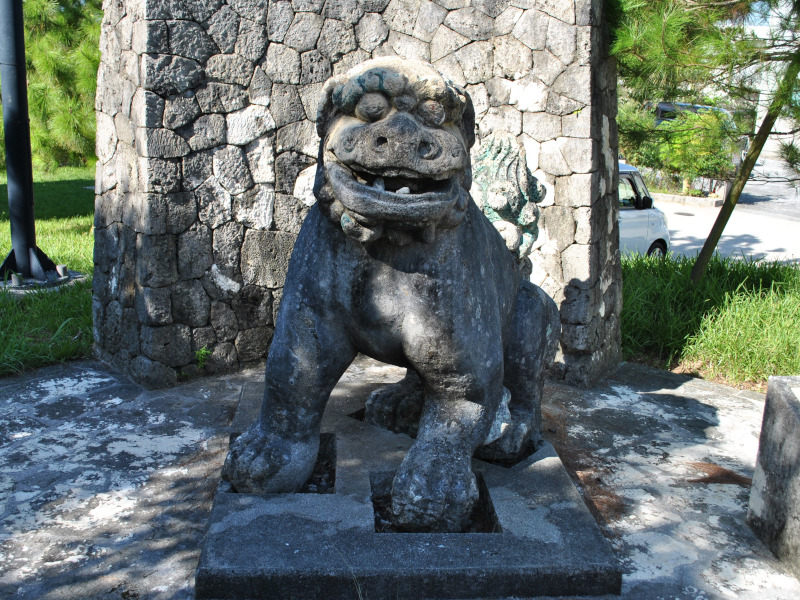 御茶屋御殿石造獅子