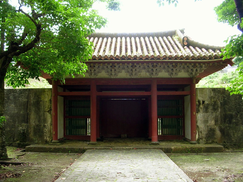 円覚寺総門