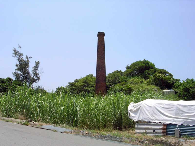 平敷屋製糖工場跡